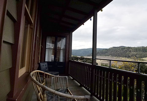 Ara station balcony