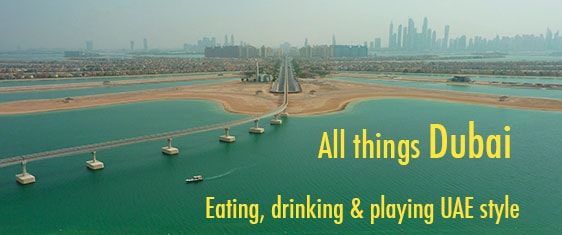 Dubai header banner