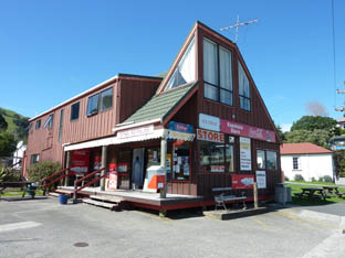 Kauatunu store