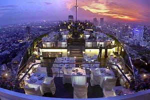 Moon Bar Vertigo at