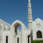 Oman: Grand Mosque, Muscat