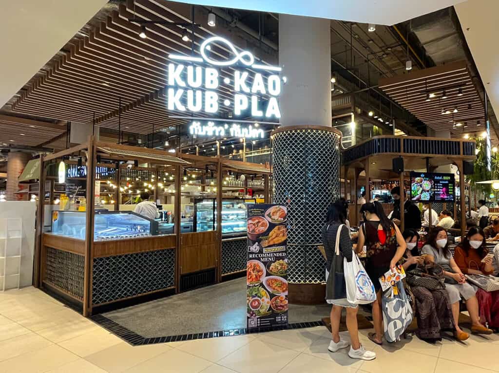 Kub Kao' Kub Pla restaurant