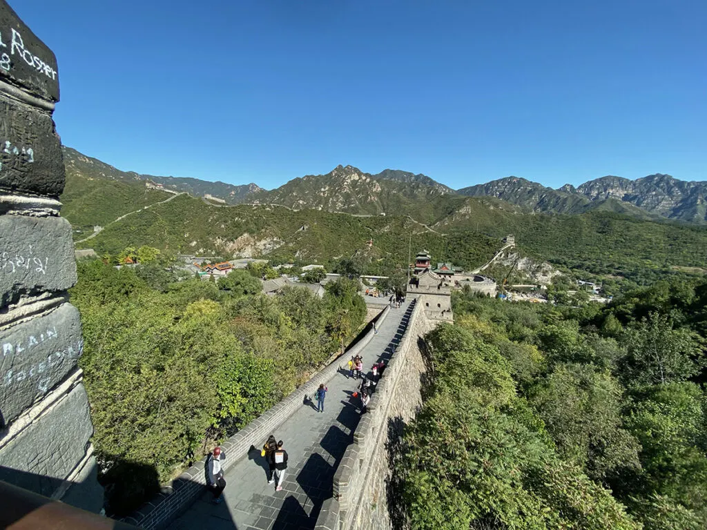 Great Wall of China from Beijing