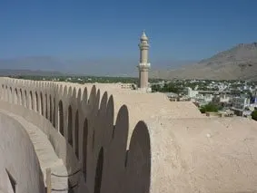 Nizwa fort oman