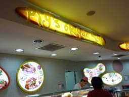 Pigs organ soup