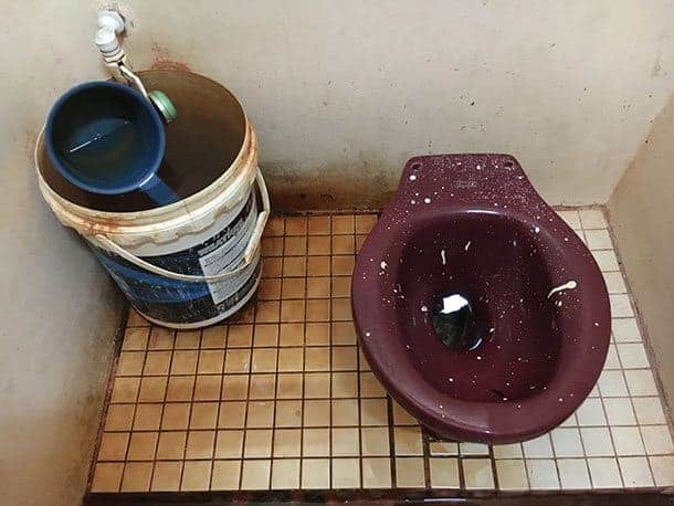 Fishing village toilet